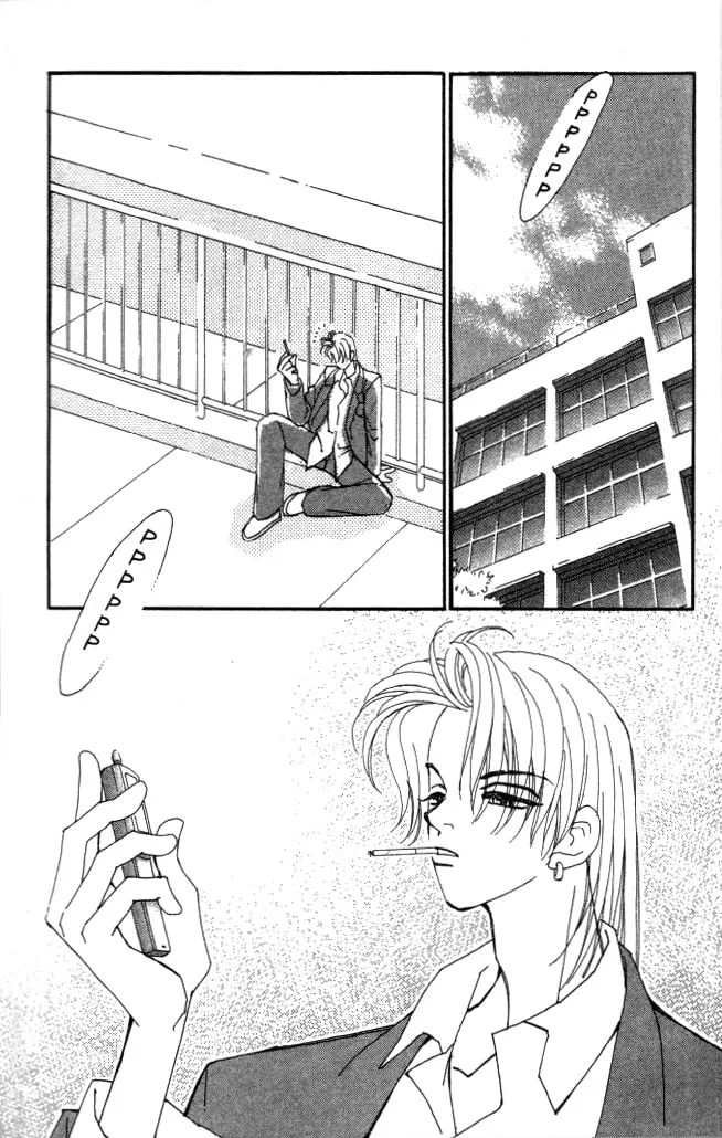 Read KIRAI chapter 18 image 1 on Lezhin