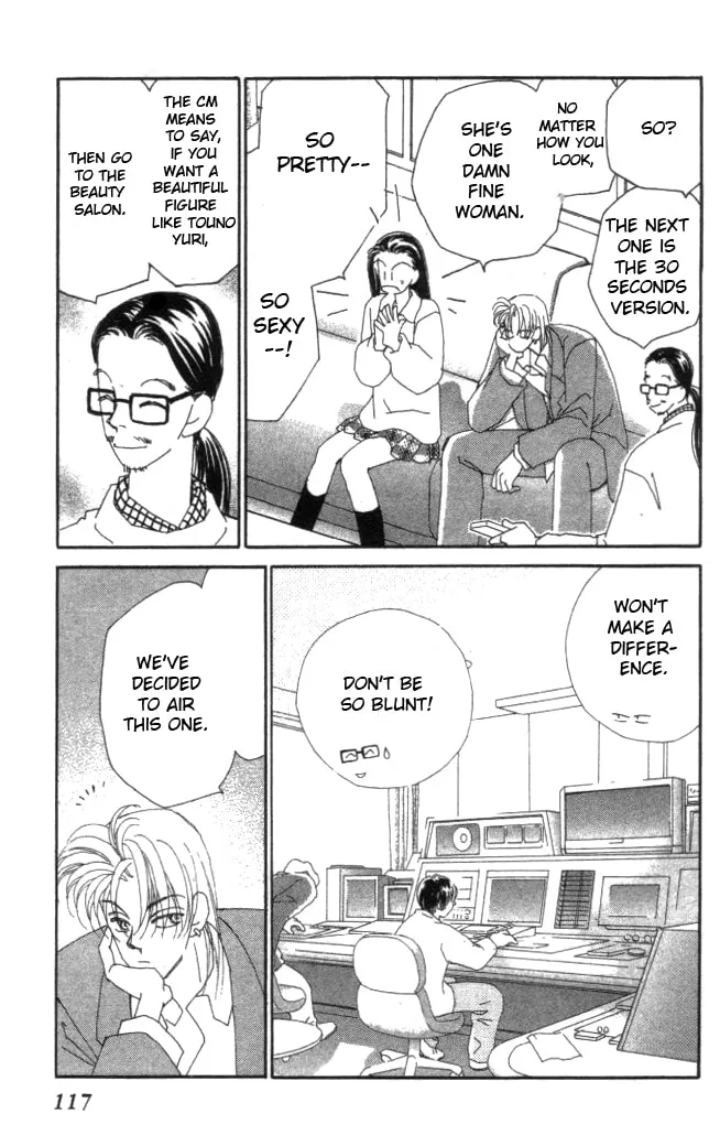 Read KIRAI chapter 18 image 12 on Lezhin