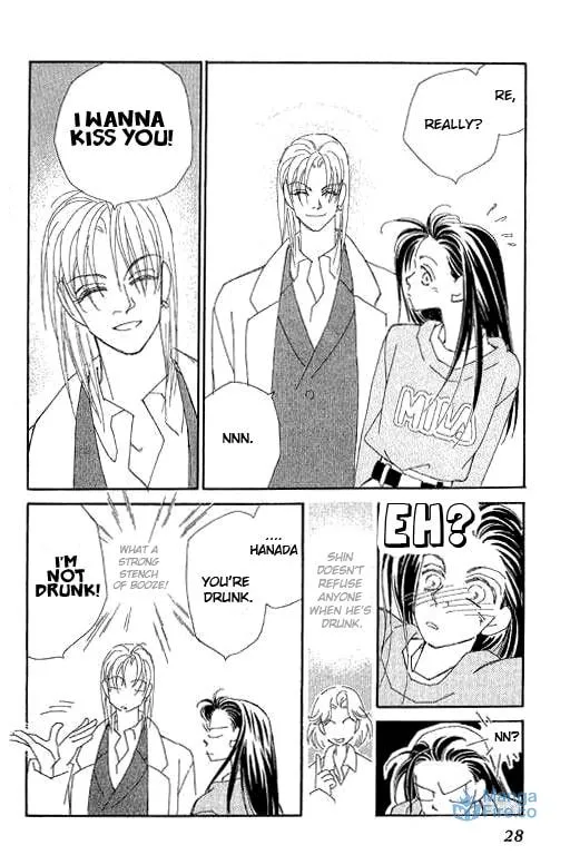 Read KIRAI chapter 19 image 26 on Lezhin