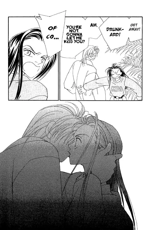Read KIRAI chapter 19 image 27 on Lezhin