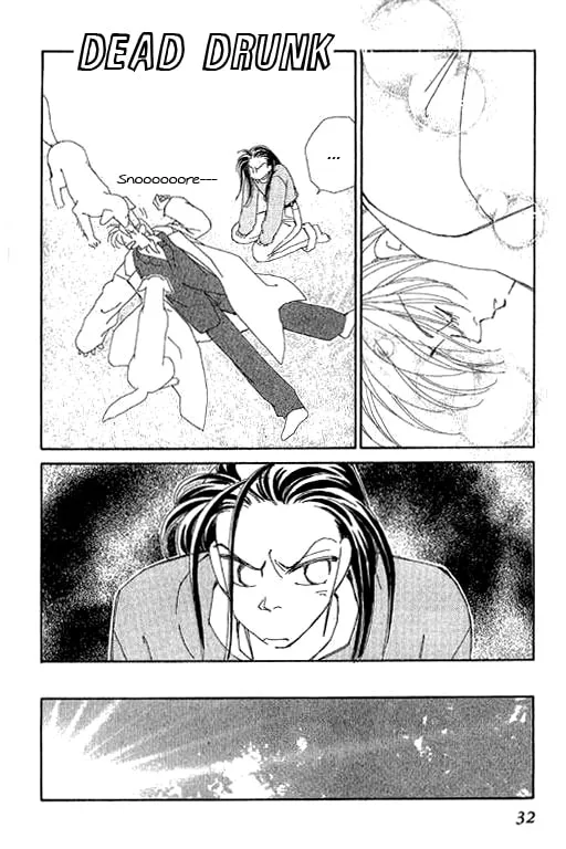 Read KIRAI chapter 19 image 30 on Lezhin