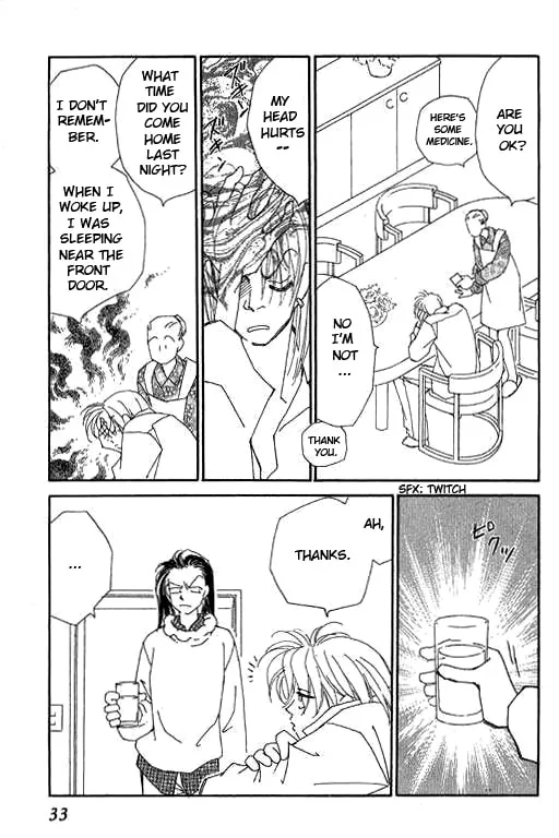 Read KIRAI chapter 19 image 31 on Lezhin