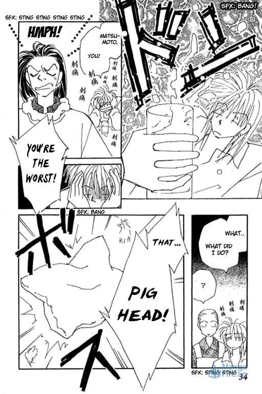 Read KIRAI chapter 19 image 32 on Lezhin