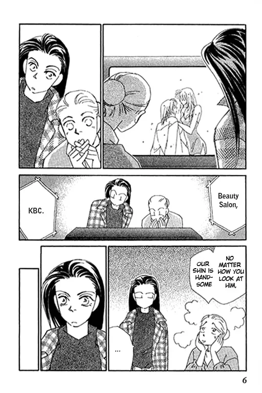 Read KIRAI chapter 19 image 4 on Lezhin
