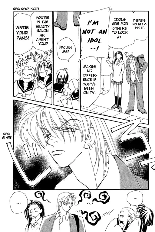 Read KIRAI chapter 19 image 6 on Lezhin