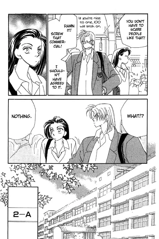 Read KIRAI chapter 19 image 7 on Lezhin
