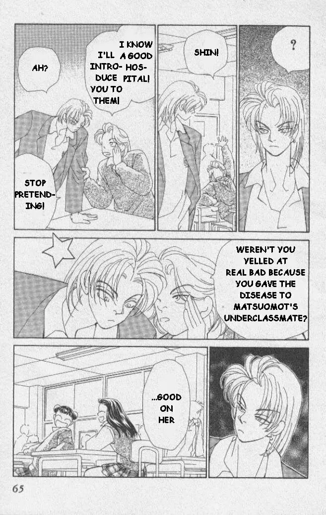 Read KIRAI chapter 2 image 12 on Lezhin