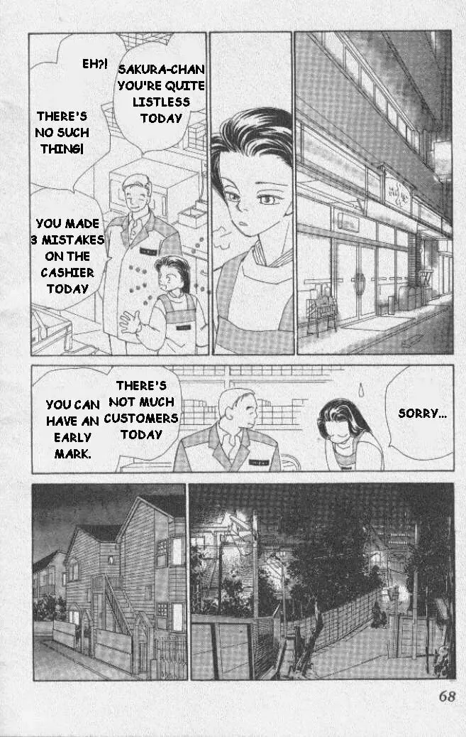 Read KIRAI chapter 2 image 15 on Lezhin