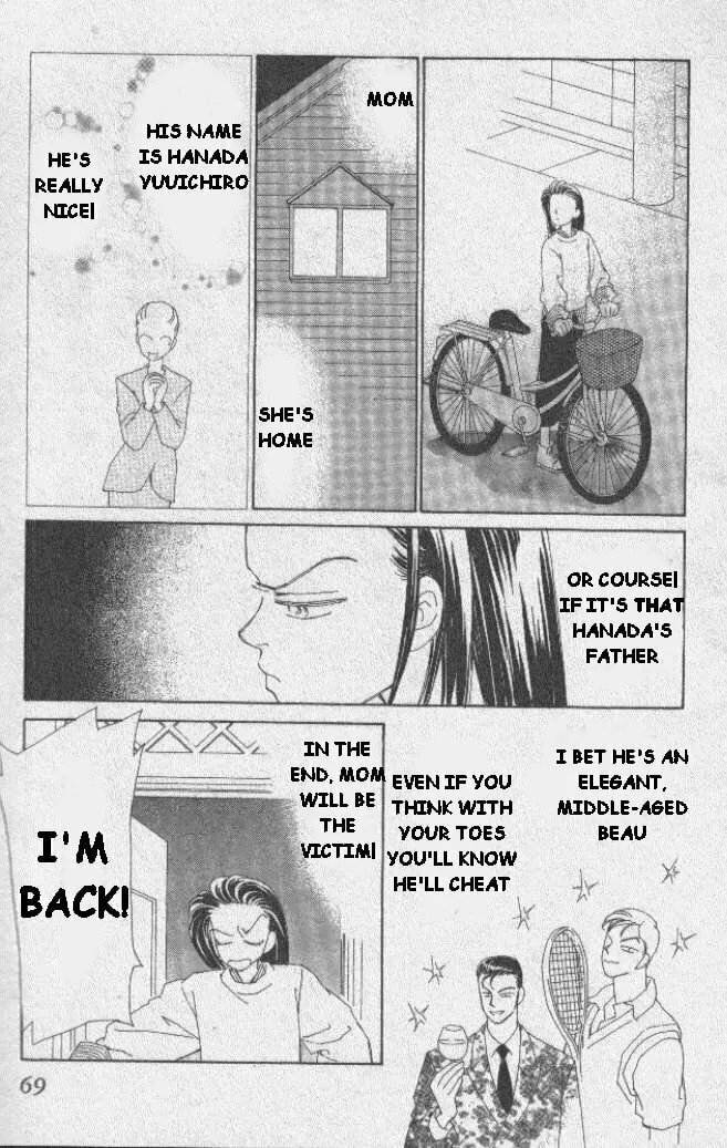 Read KIRAI chapter 2 image 16 on Lezhin