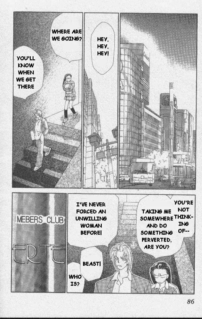 Read KIRAI chapter 2 image 33 on Lezhin