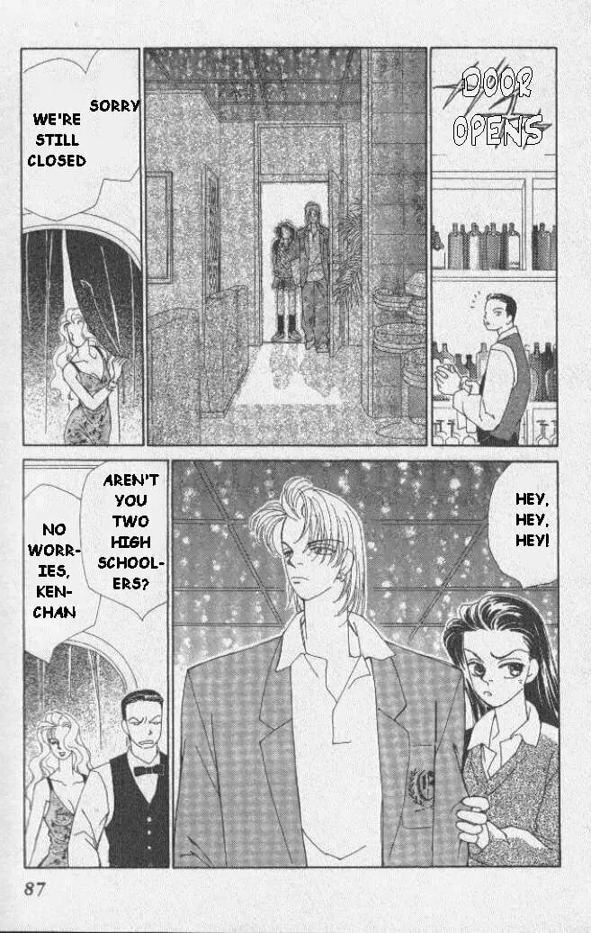 Read KIRAI chapter 2 image 34 on Lezhin