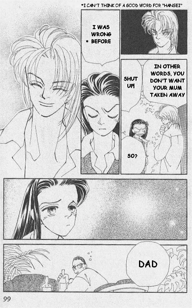 Read KIRAI chapter 2 image 46 on Lezhin