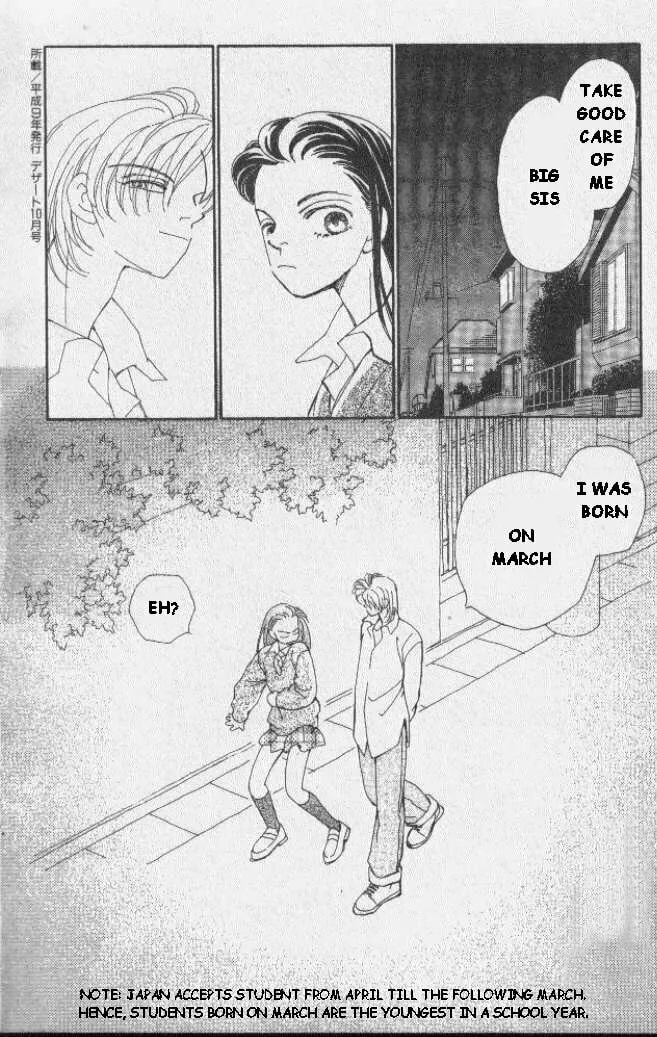 Read KIRAI chapter 2 image 49 on Lezhin