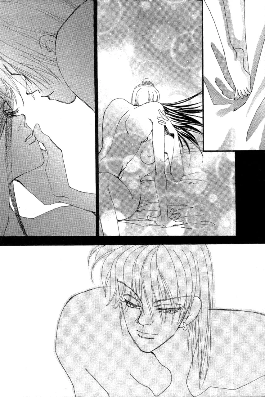 Read KIRAI chapter 20 image 1 on Lezhin