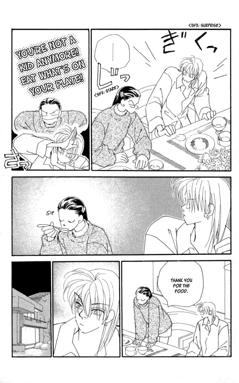 Read KIRAI chapter 20 image 10 on Lezhin