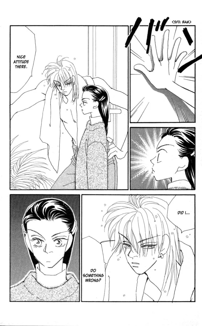 Read KIRAI chapter 20 image 12 on Lezhin