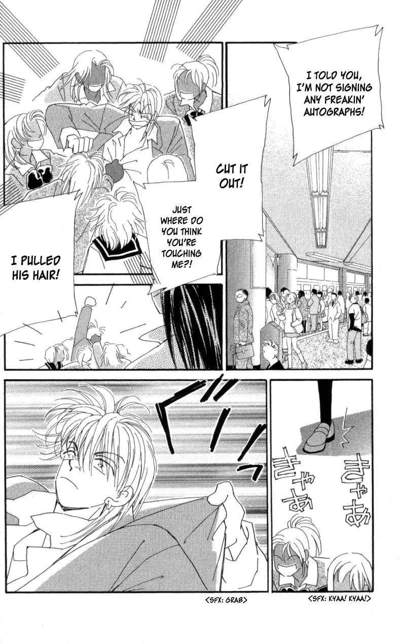 Read KIRAI chapter 20 image 25 on Lezhin