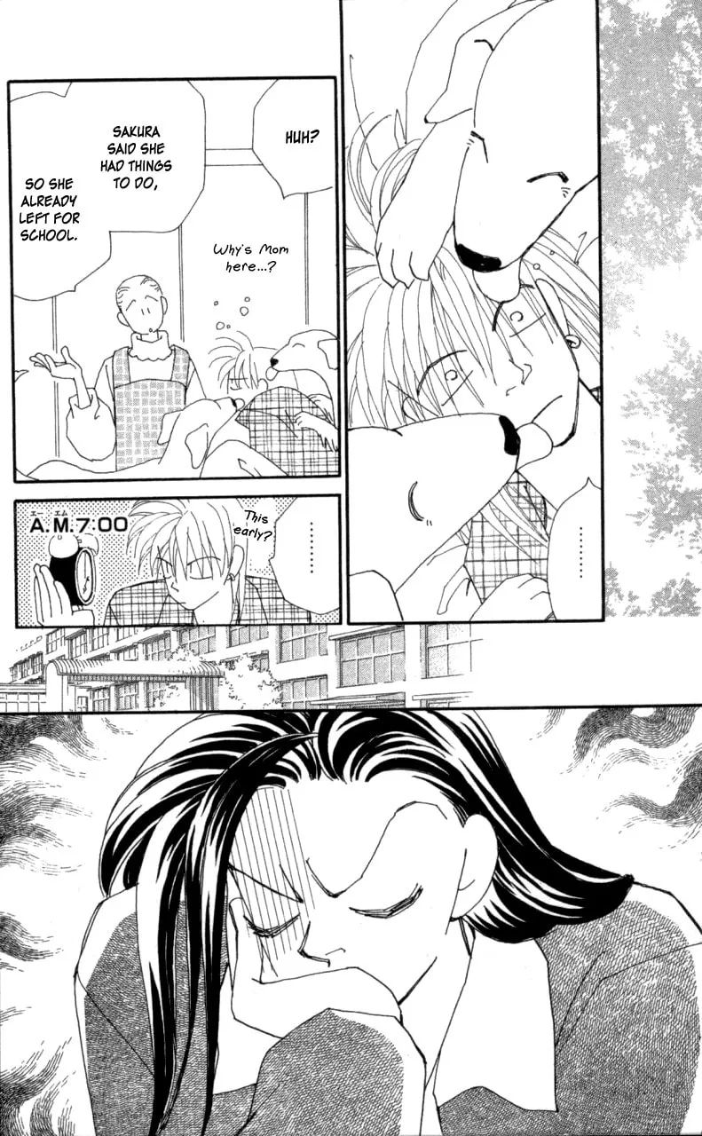 Read KIRAI chapter 20 image 3 on Lezhin