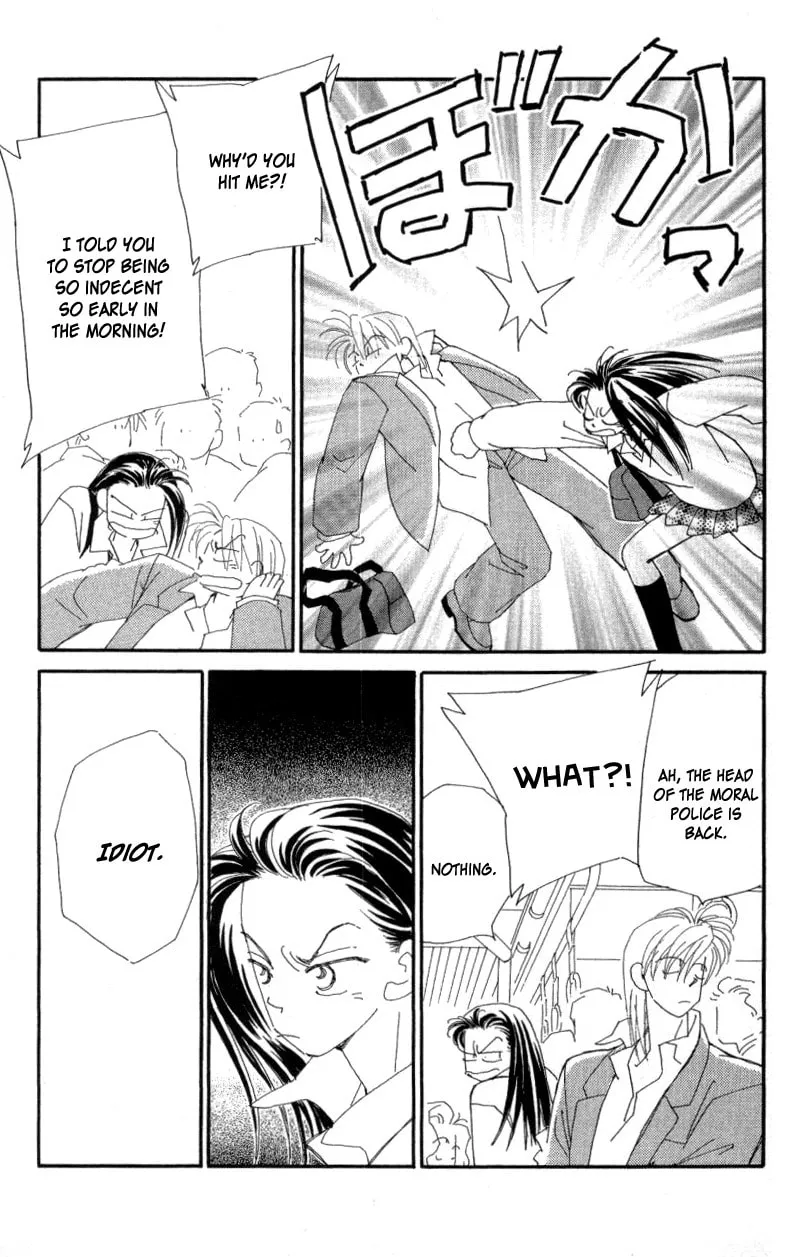 Read KIRAI chapter 20 image 30 on Lezhin
