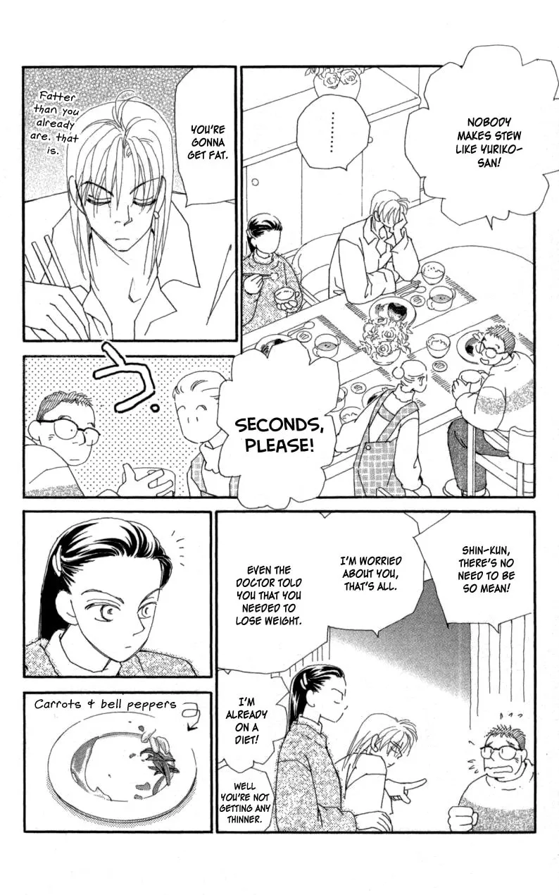 Read KIRAI chapter 20 image 9 on Lezhin