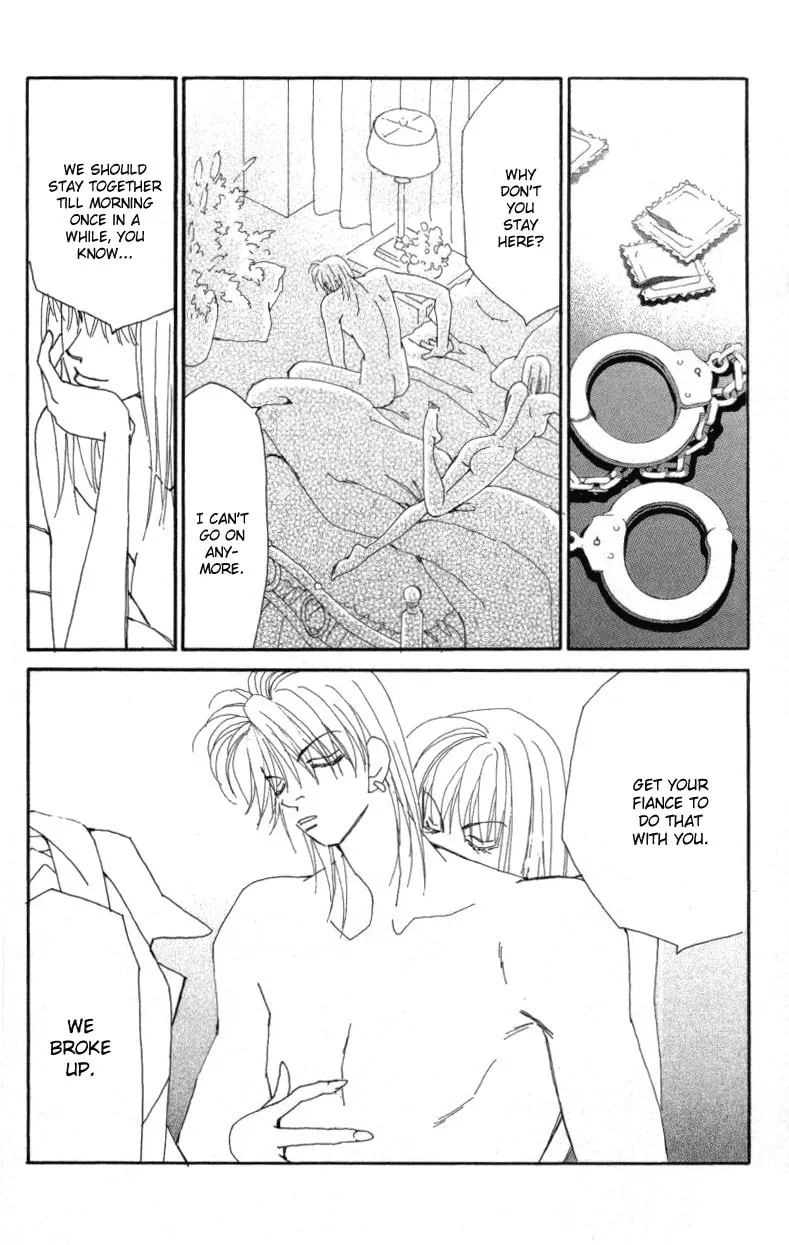 Read KIRAI chapter 21 image 1 on Lezhin