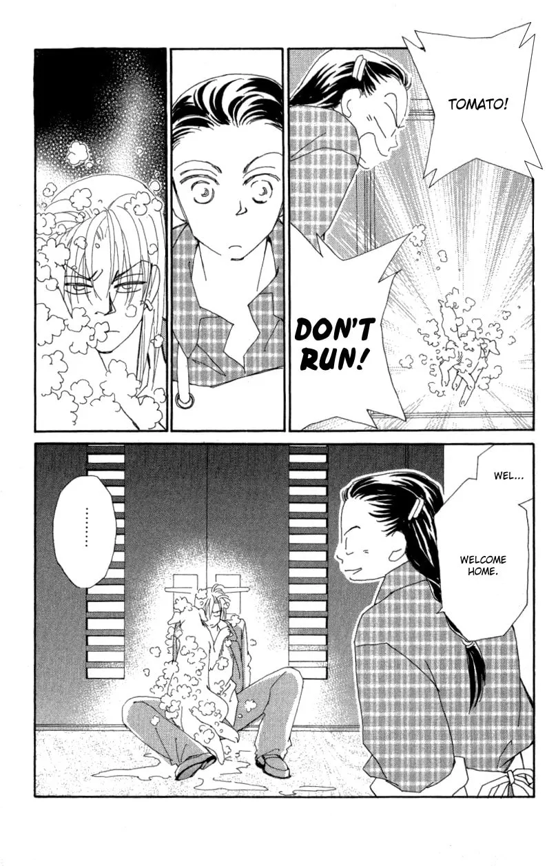 Read KIRAI chapter 21 image 4 on Lezhin