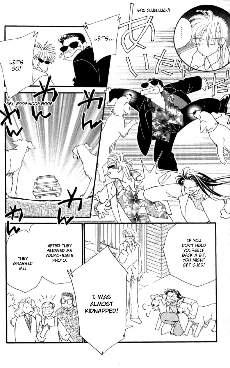 Read KIRAI chapter 22 image 19 on Lezhin