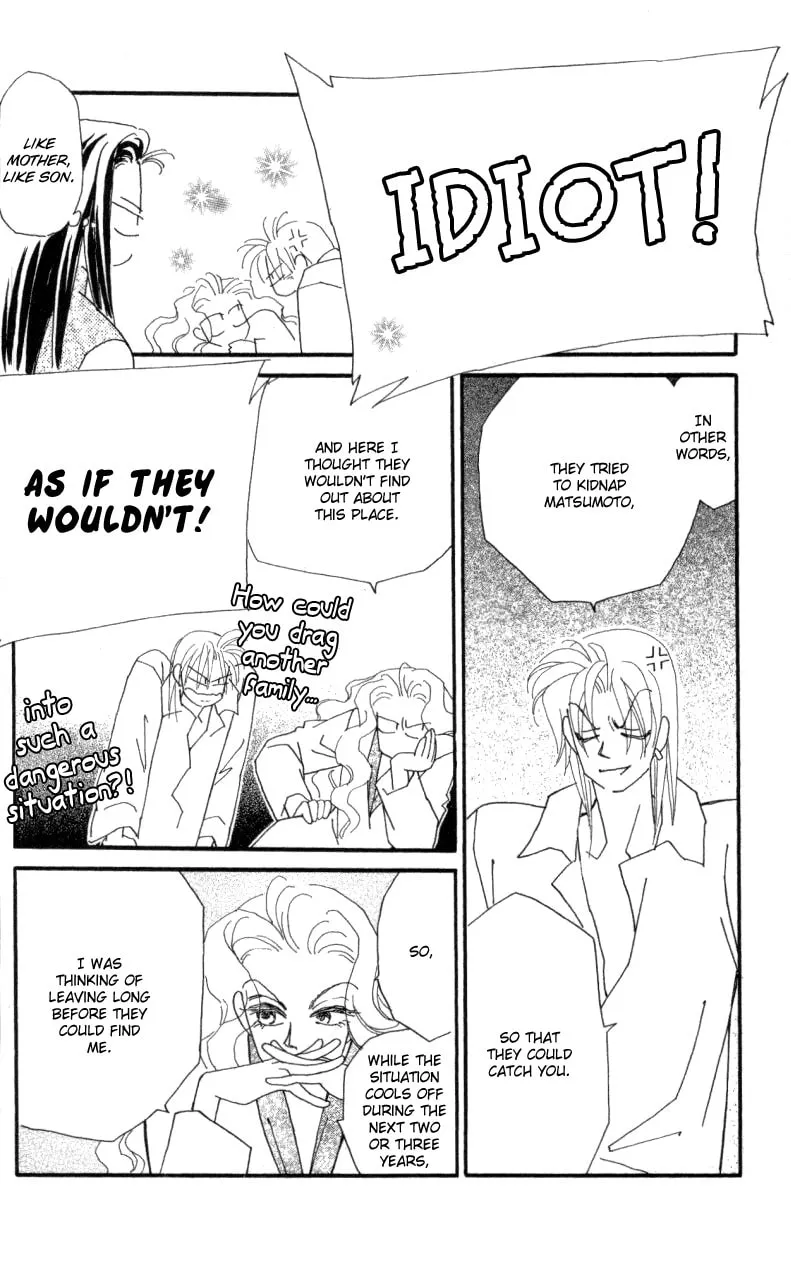 Read KIRAI chapter 22 image 25 on Lezhin