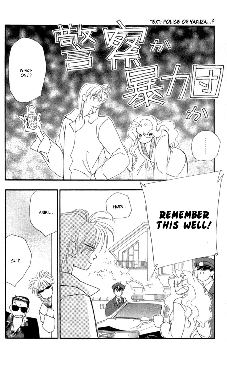 Read KIRAI chapter 22 image 27 on Lezhin