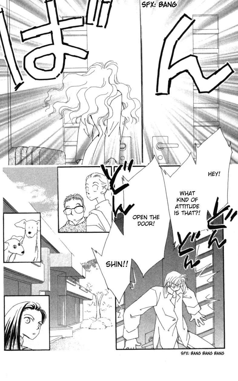 Read KIRAI chapter 22 image 3 on Lezhin