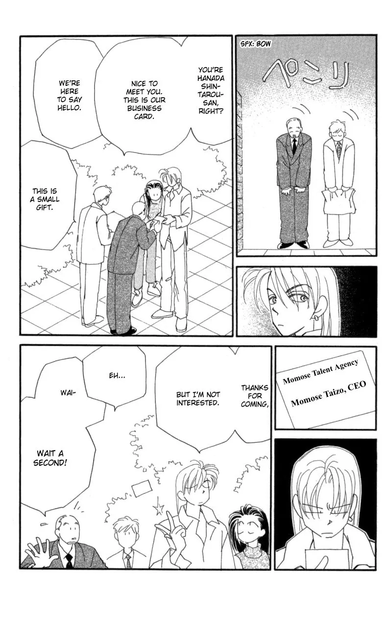 Read KIRAI chapter 22 image 30 on Lezhin