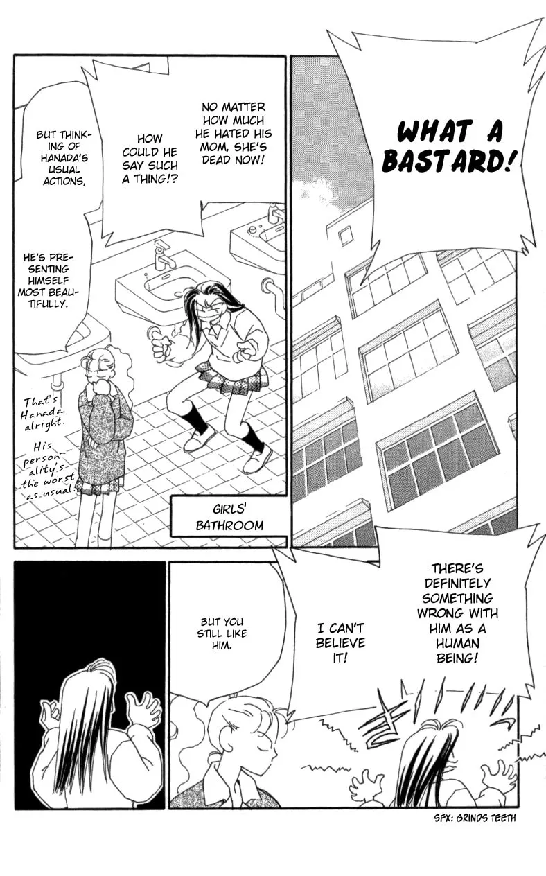 Read KIRAI chapter 23 image 16 on Lezhin