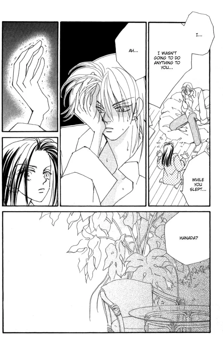 Read KIRAI chapter 23 image 22 on Lezhin