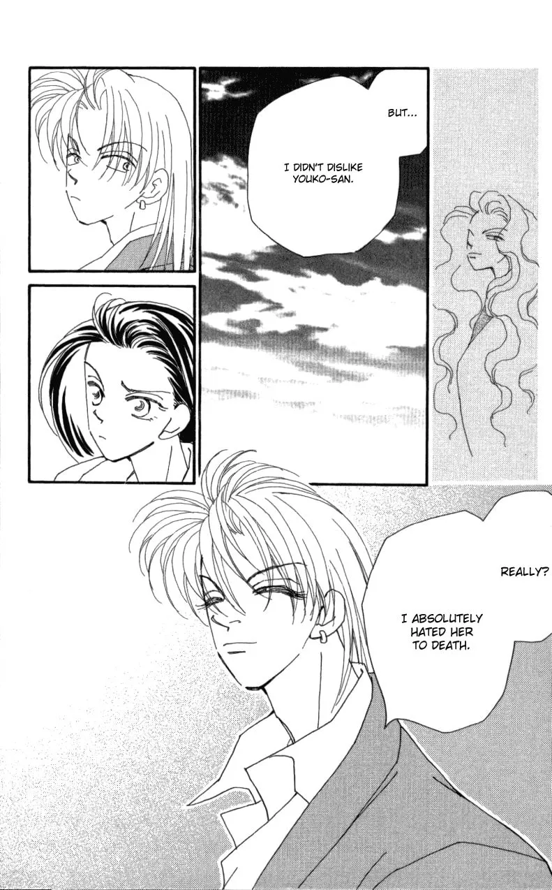 Read KIRAI chapter 23 image 7 on Lezhin