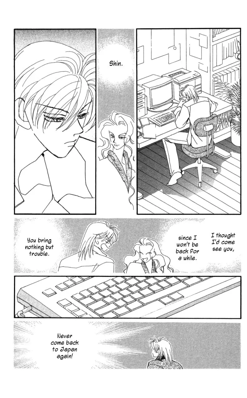Read KIRAI chapter 23 image 9 on Lezhin