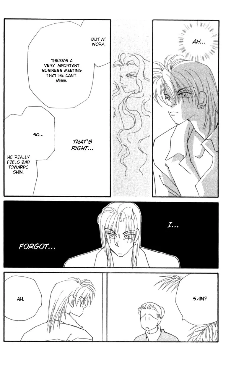 Read KIRAI chapter 24 image 16 on Lezhin
