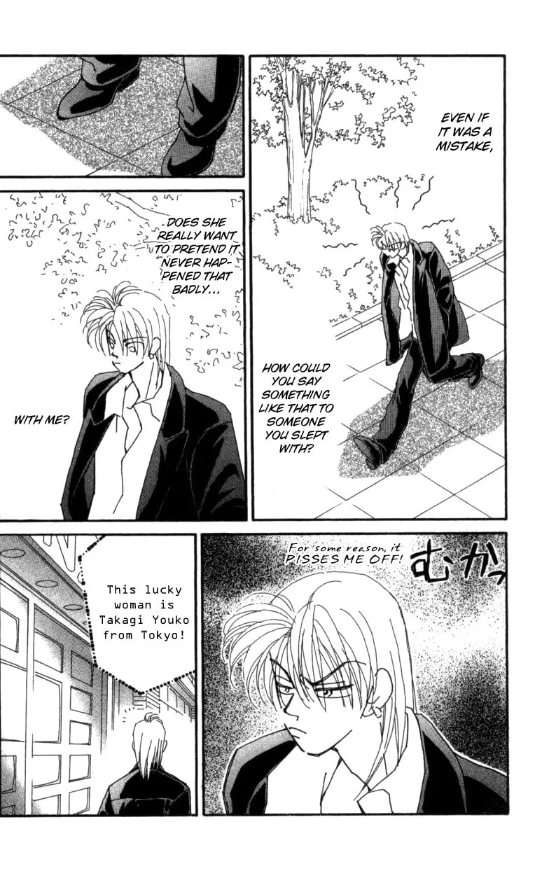 Read KIRAI chapter 24 image 24 on Lezhin