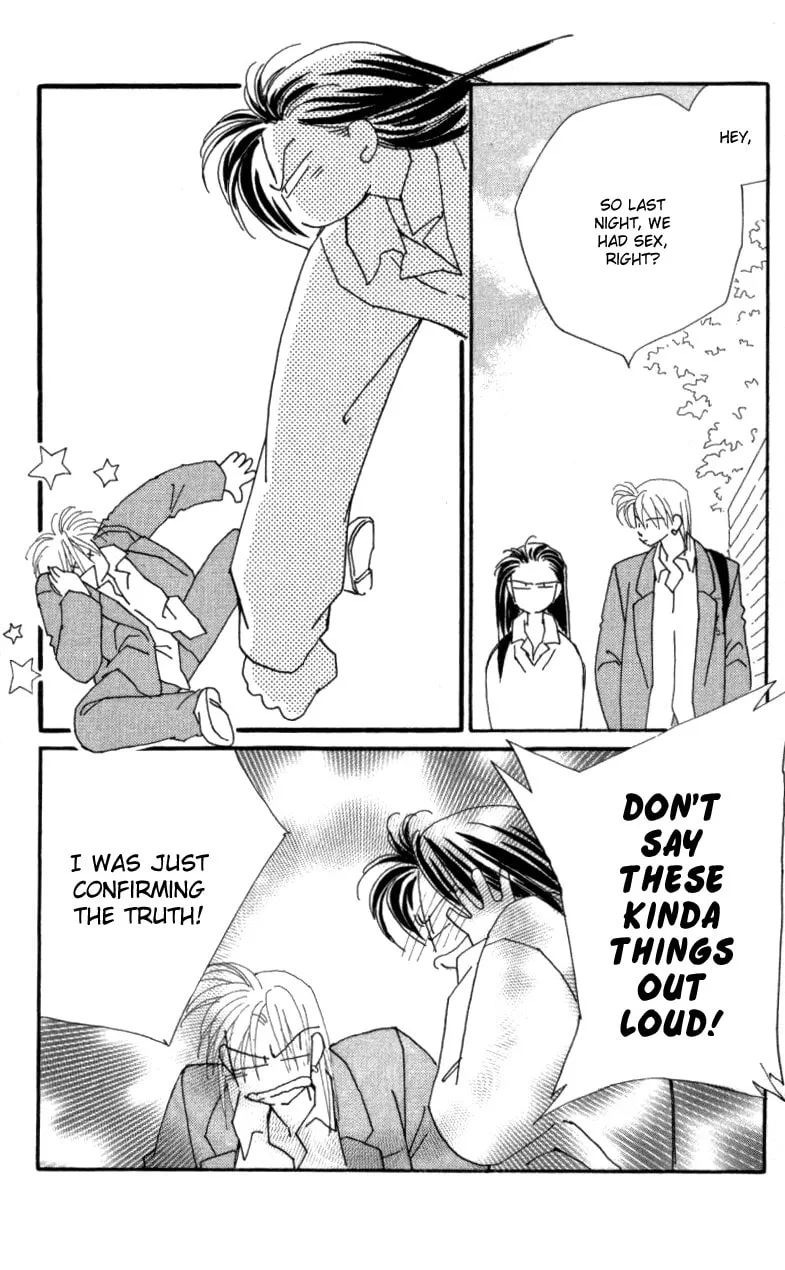 Read KIRAI chapter 24 image 7 on Lezhin