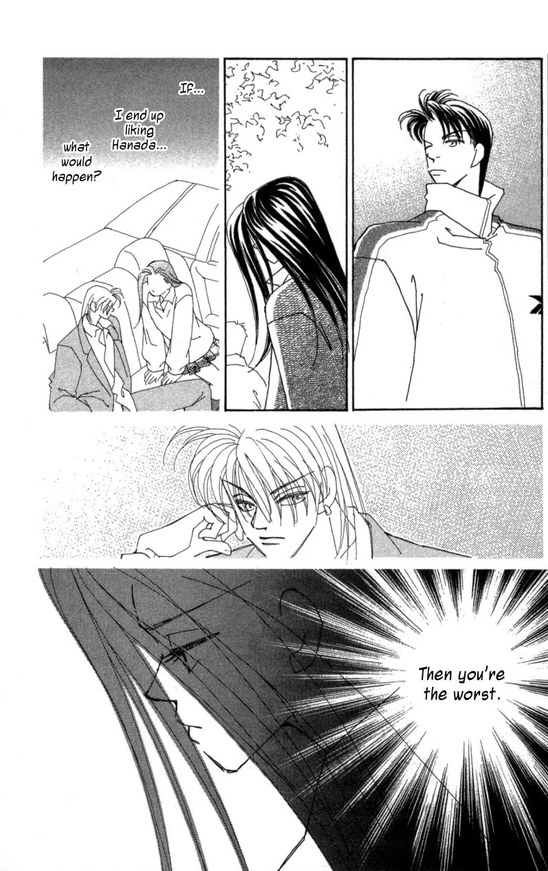 Read KIRAI chapter 25 image 10 on Lezhin