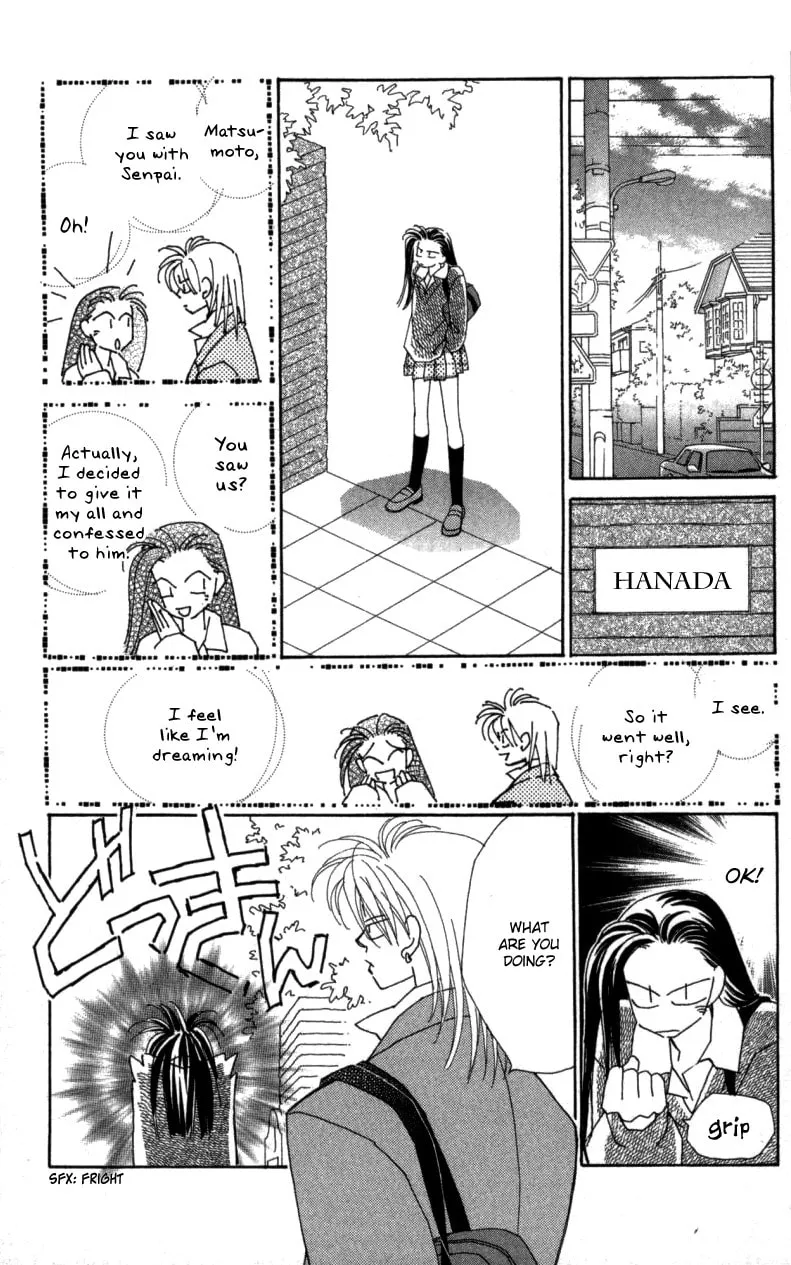 Read KIRAI chapter 25 image 12 on Lezhin