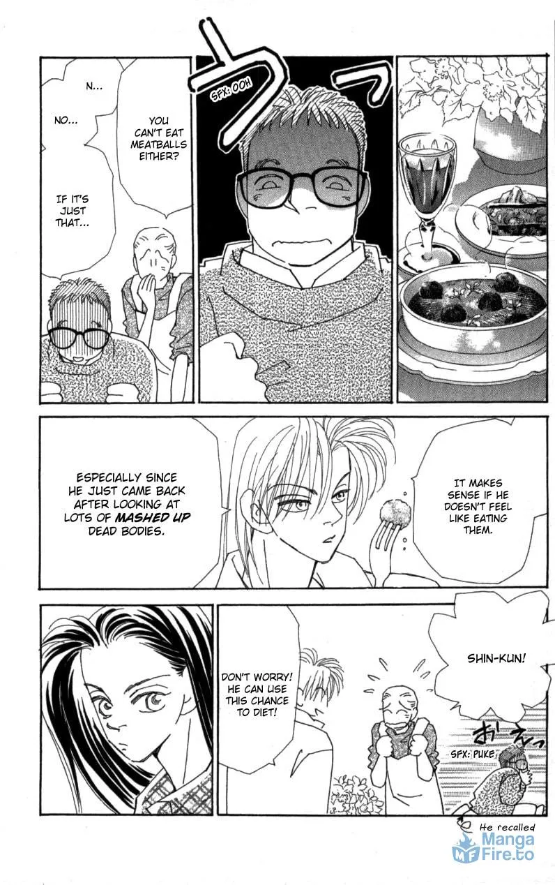 Read KIRAI chapter 25 image 14 on Lezhin