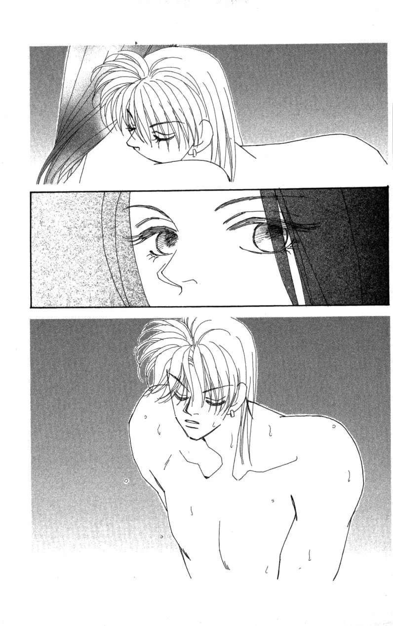 Read KIRAI chapter 25 image 16 on Lezhin