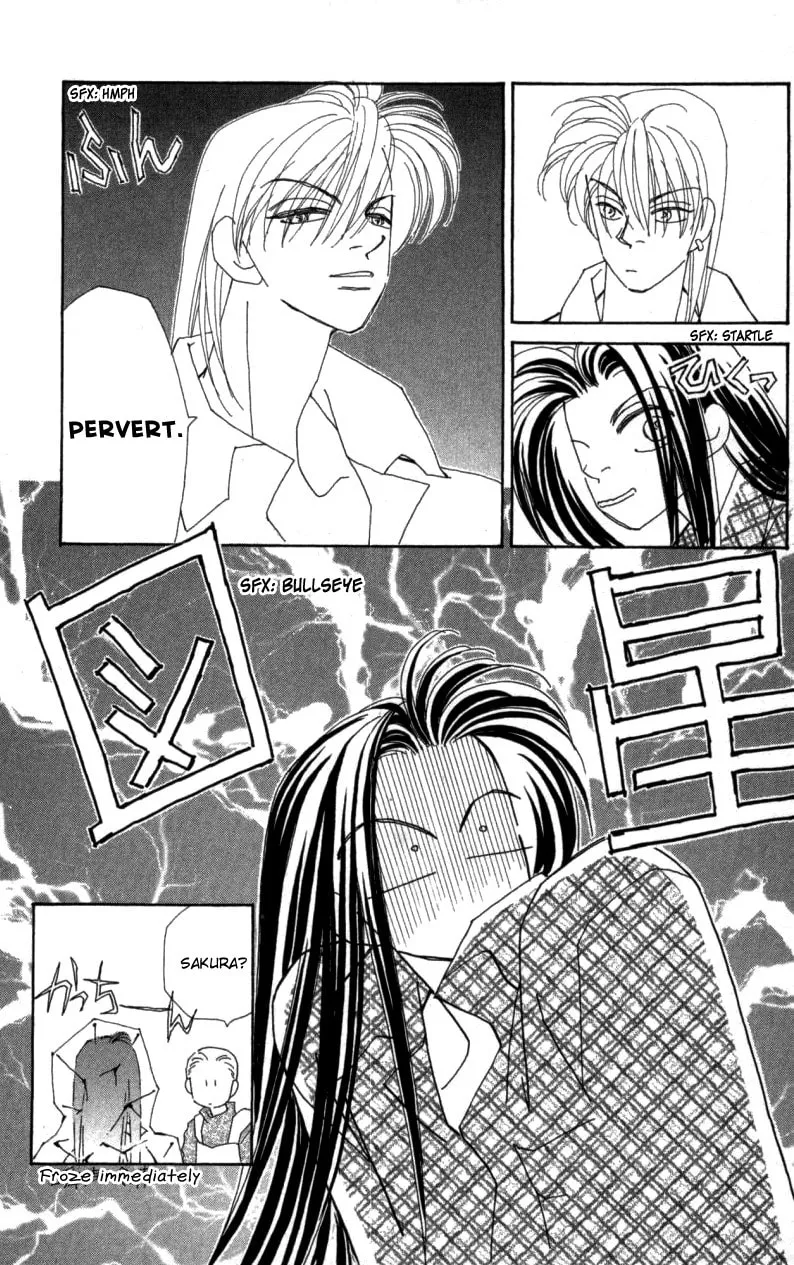 Read KIRAI chapter 25 image 18 on Lezhin