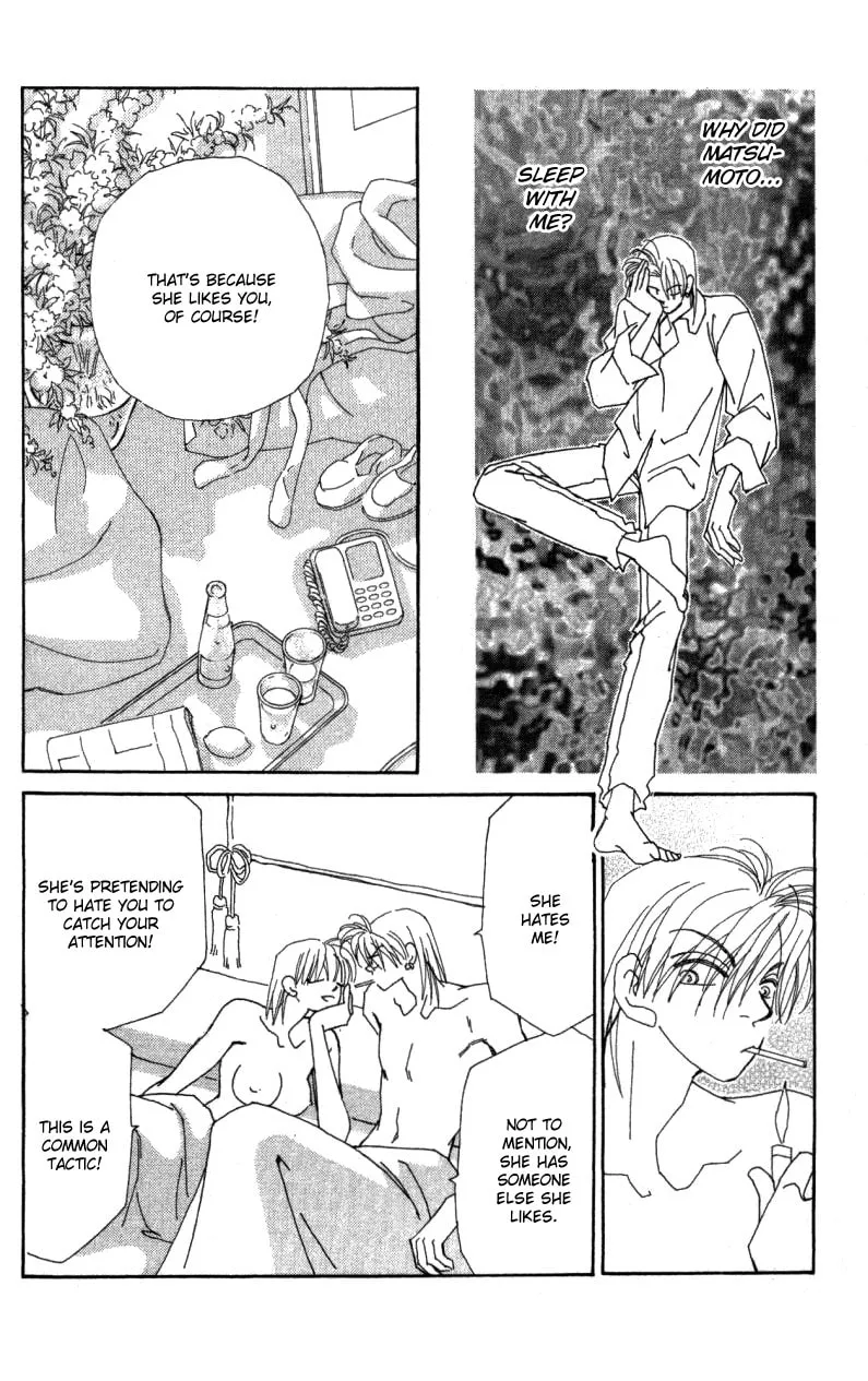 Read KIRAI chapter 25 image 21 on Lezhin