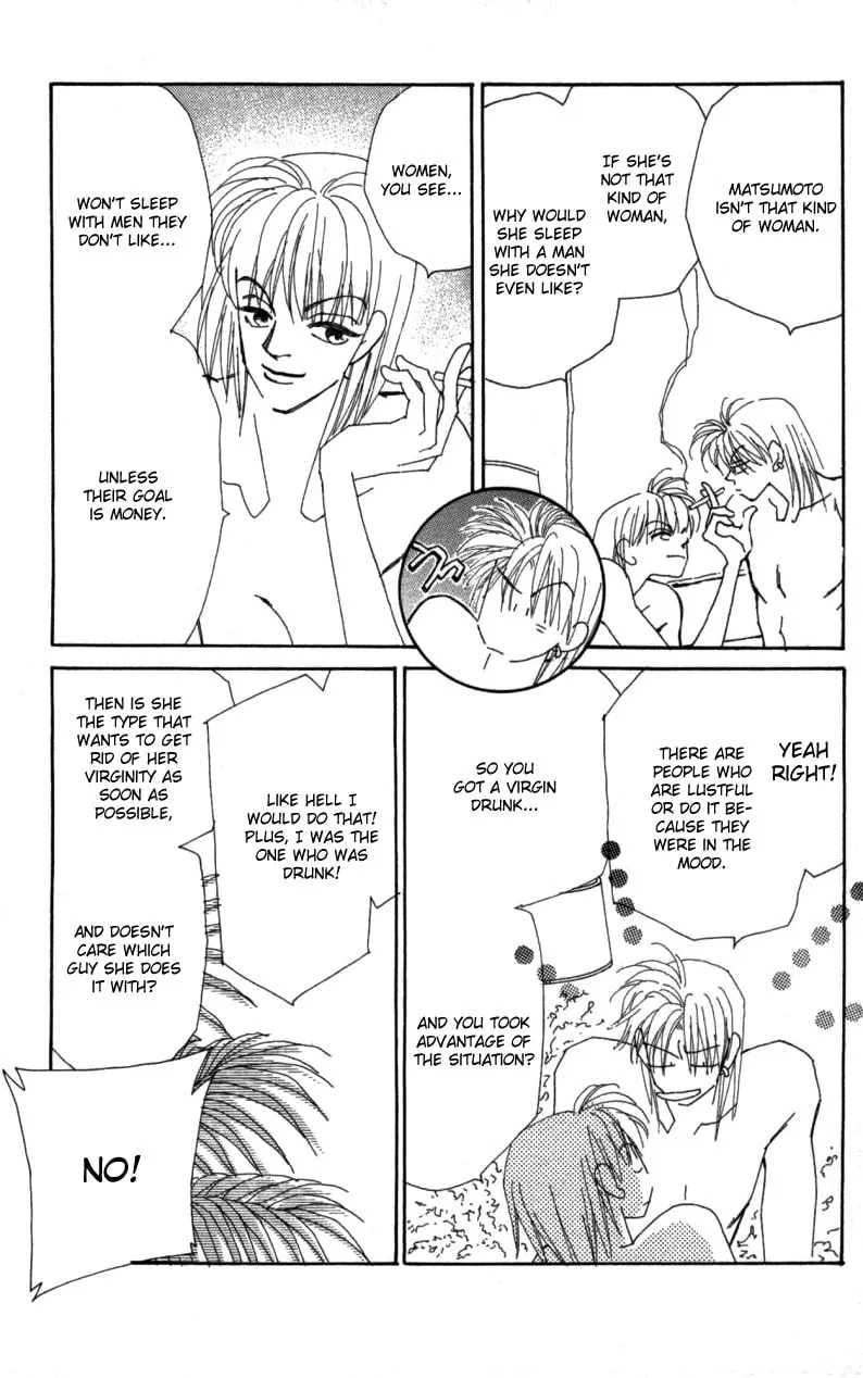 Read KIRAI chapter 25 image 22 on Lezhin