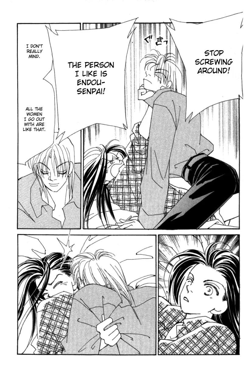 Read KIRAI chapter 25 image 28 on Lezhin