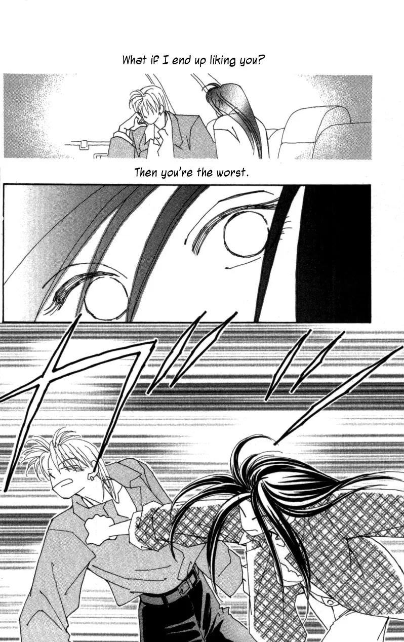 Read KIRAI chapter 25 image 31 on Lezhin