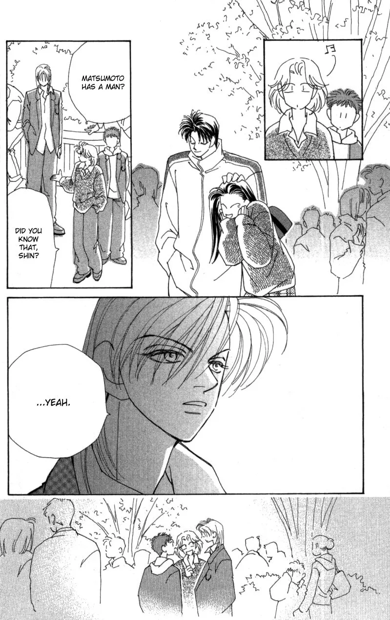 Read KIRAI chapter 25 image 7 on Lezhin