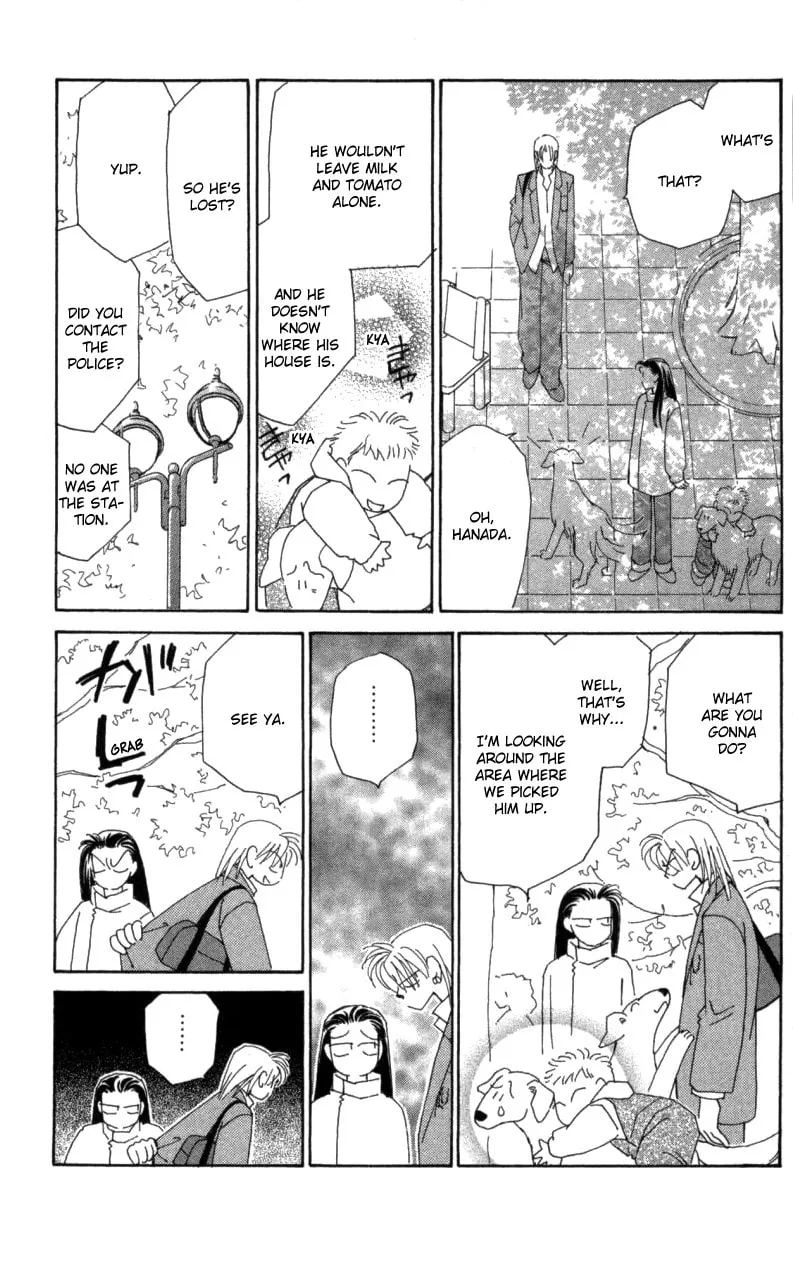 Read KIRAI chapter 26 image 16 on Lezhin