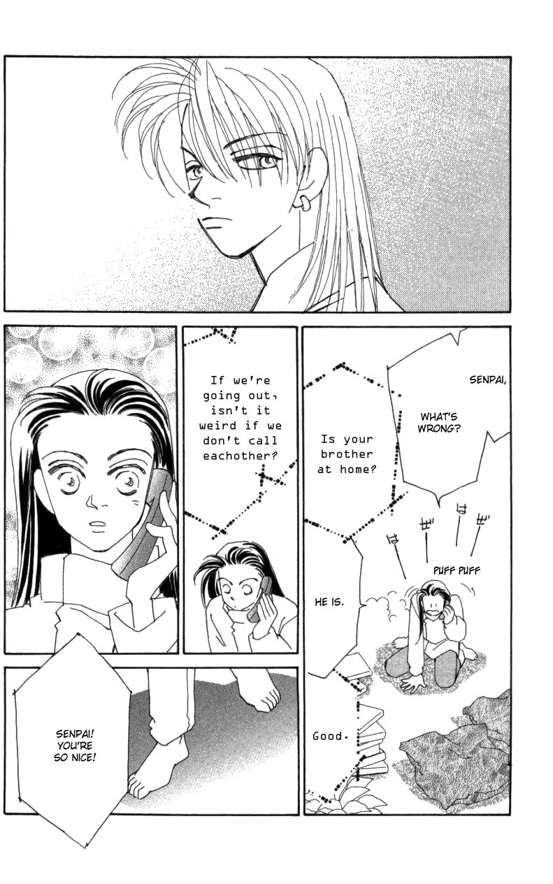 Read KIRAI chapter 26 image 25 on Lezhin